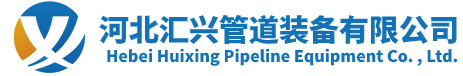 耐磨弯头,耐磨管道,高铬合金耐磨弯头,稀土合金耐磨管,碳化硅耐磨弯头,双金属耐磨管