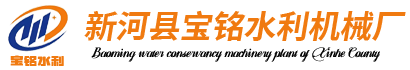 铸铁镶铜闸门报价