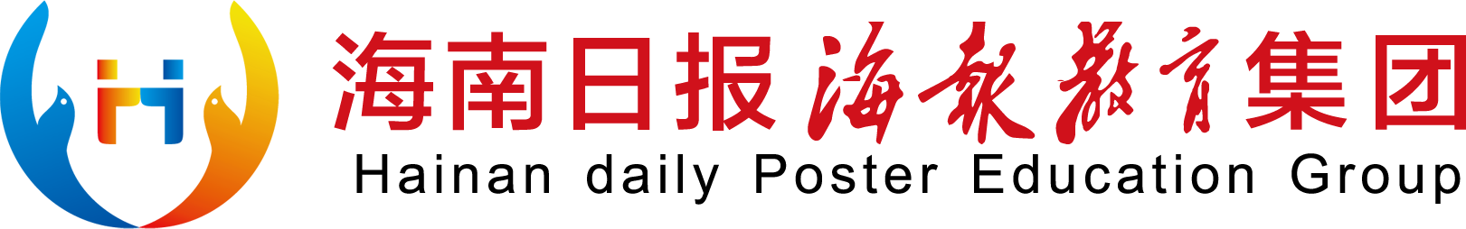 海报教育集团