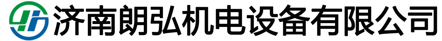 济南家用中央空调