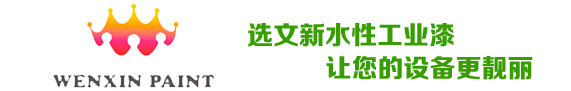 河北超炫新材料科技有限公司