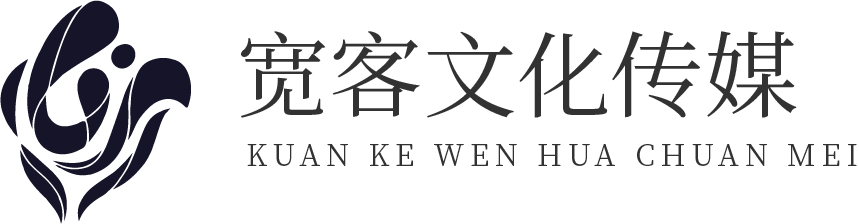 沛县凯之宏广告传媒有限公司