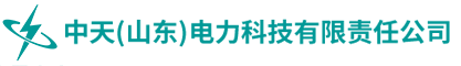 电缆沟盖板