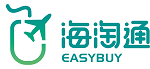 海淘通EasyBuy