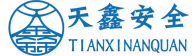 成都安全评价,安全三同时,成都安全预评价四川天鑫注册安全工程师事务有限公司