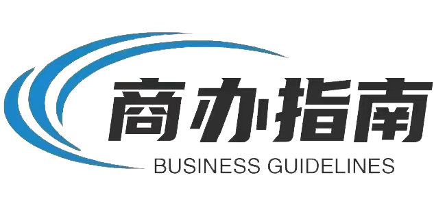 南京写字楼/南京办公室租赁/出租/租金价格信息